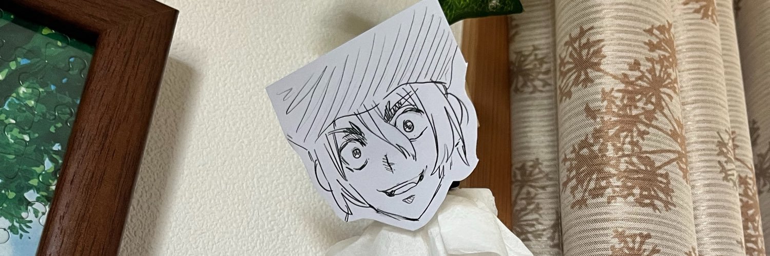 囀/さえずり's banner