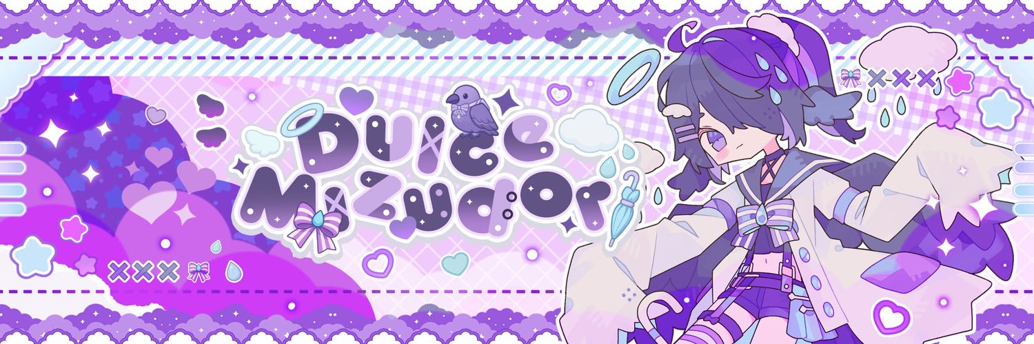 dulce ໒꒱ིྀ 🐦‍⬛☔️'s banner