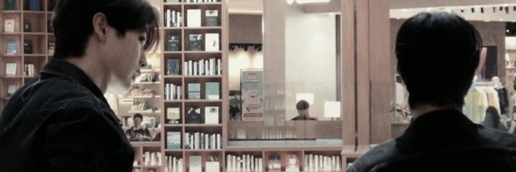 𝓦illow's banner