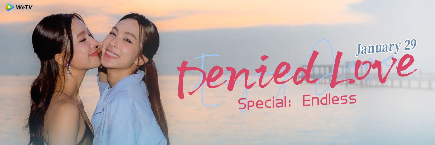EnjoyJune_CNFC's banner