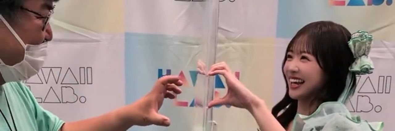 みうとゆい☺️💚🏹一生優衣推し's banner