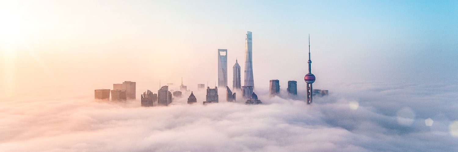 Shanghai Daily's banner