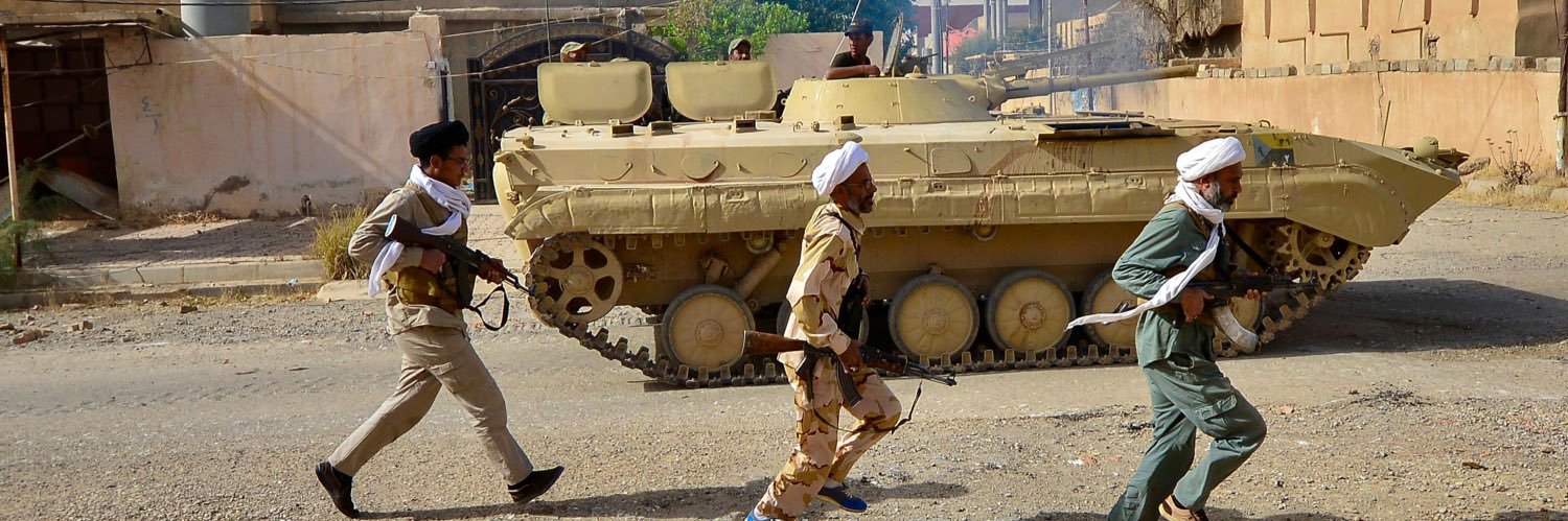 هيئة الحشد الشعبي's banner