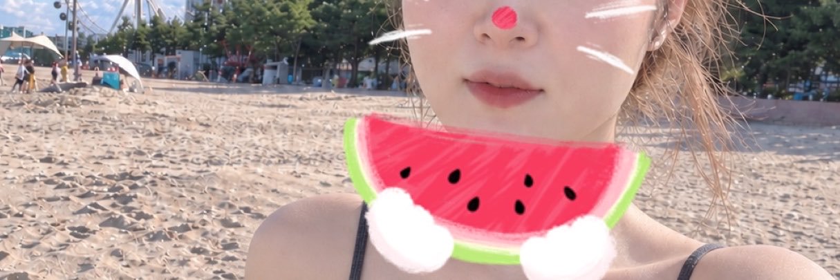온화's banner