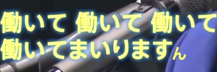 おうみゆかofficial-新R25/フリーアナ's banner