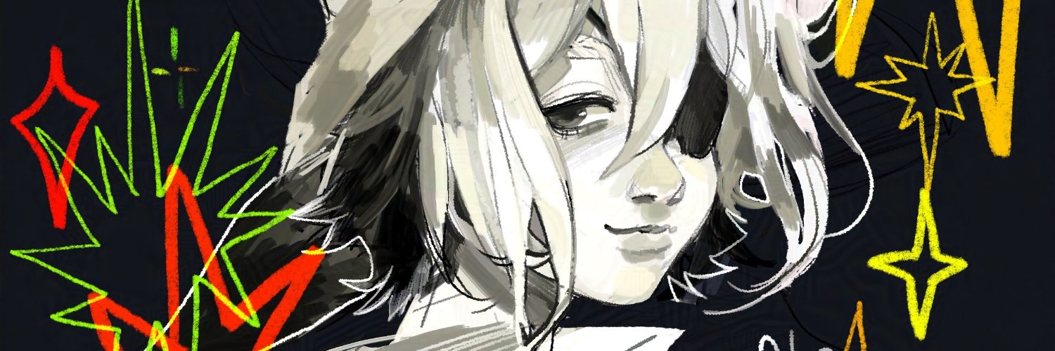 Germ's banner