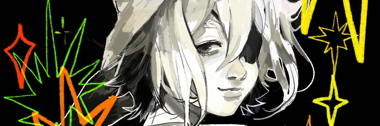 Germ is con grinding's banner