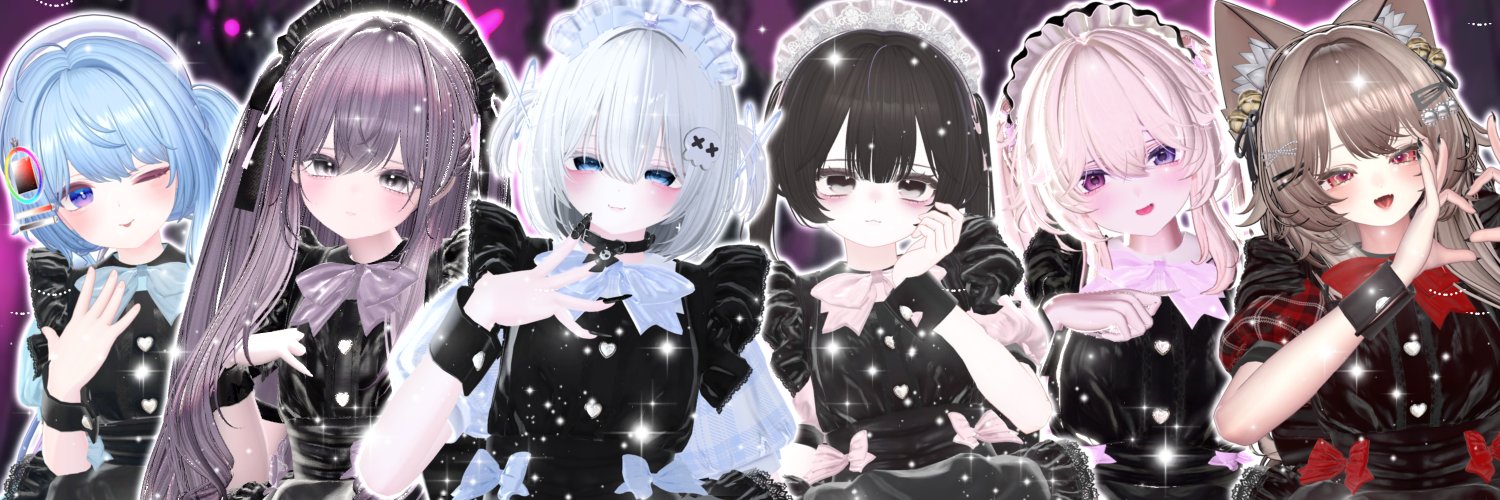Secret Whisper's banner
