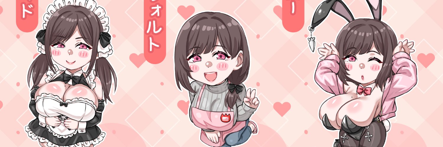 ことの🌸's banner