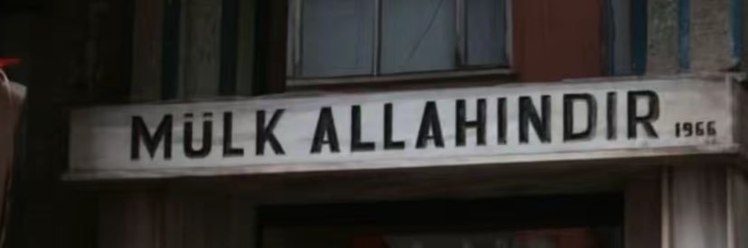 DÎBÂCE's banner