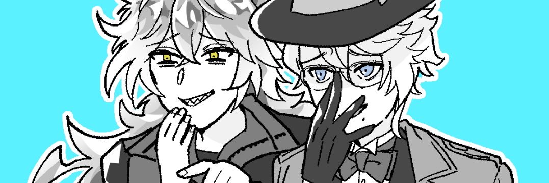 カタナシ's banner