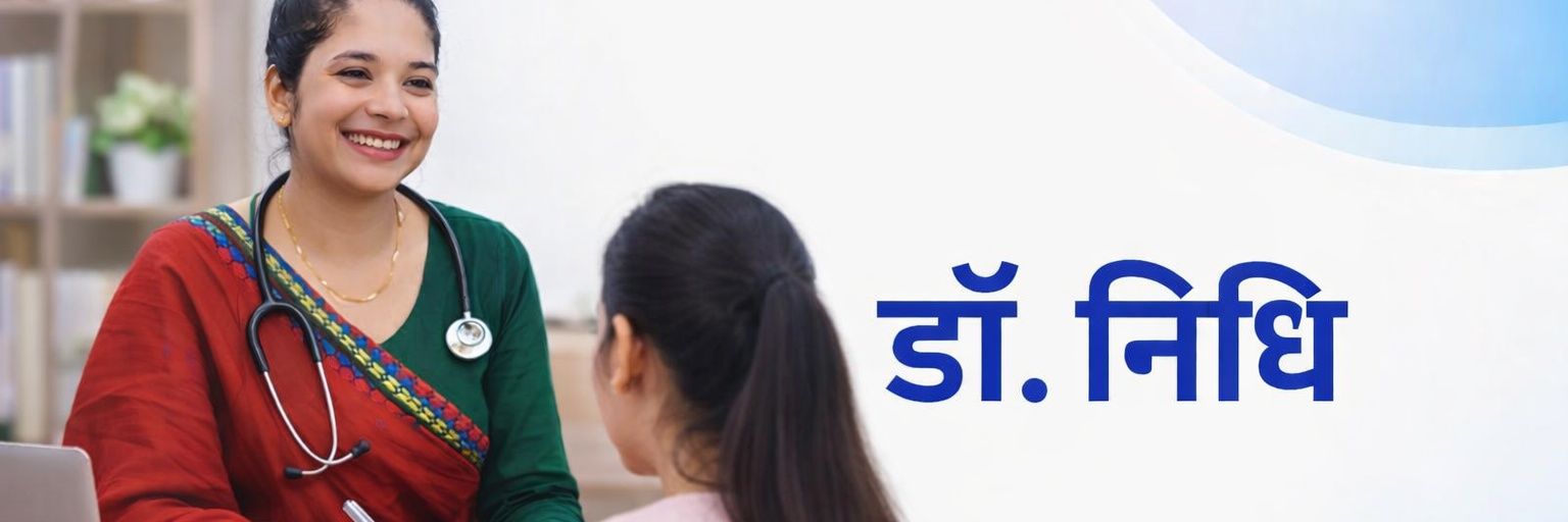 Dr. Nidhi's banner