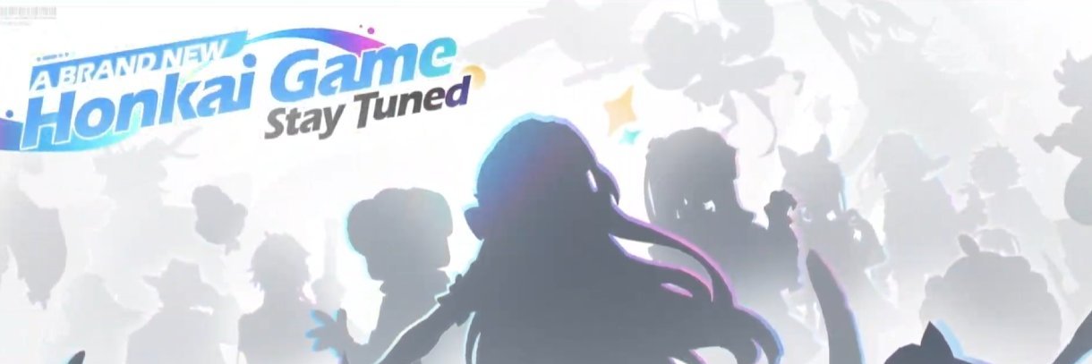 Honkai : Nexus Anima N's banner