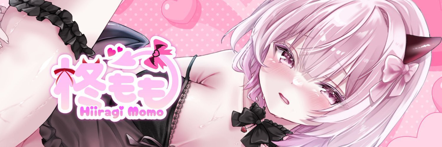 柊もも🍑😈ྀི清楚垢✨️'s banner