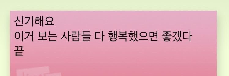 옫요이키우기's banner
