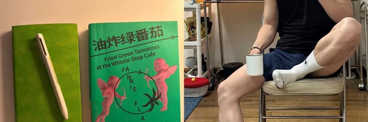 行走的荷尔蒙's banner