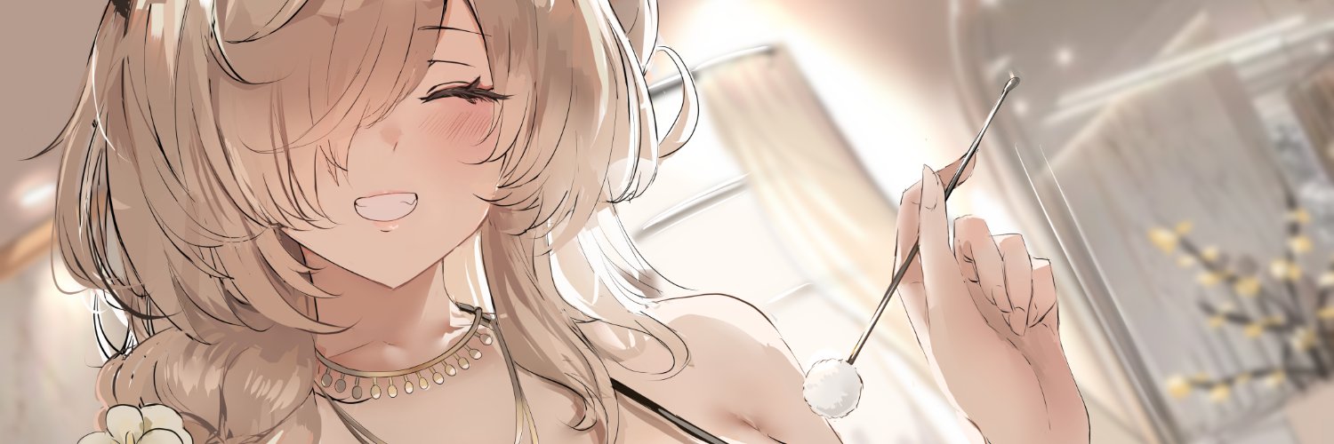 Nashu | Leopard Shark VTuber💋🤍's banner