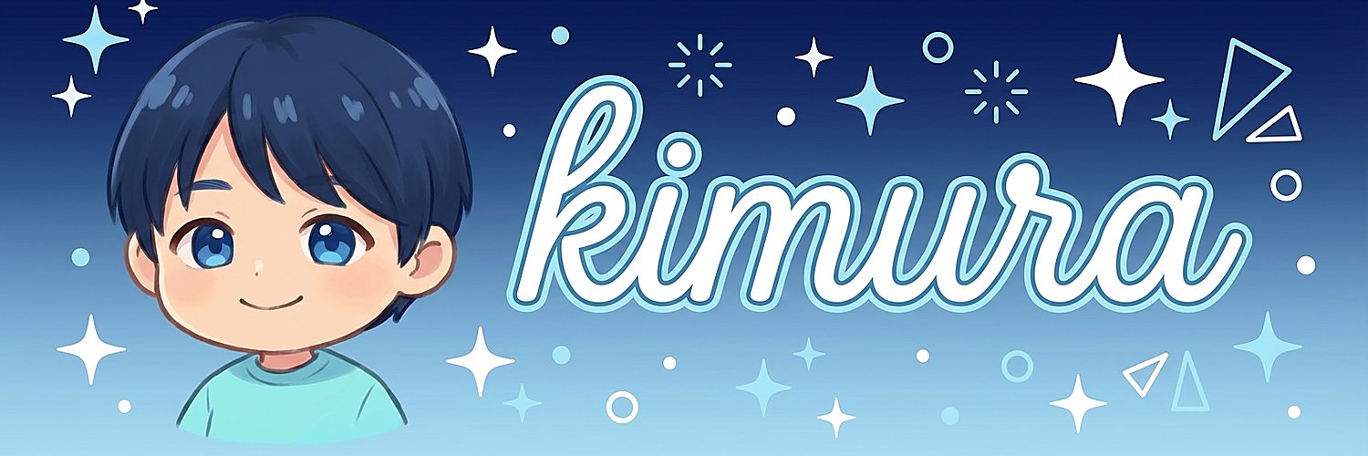 kimura's banner