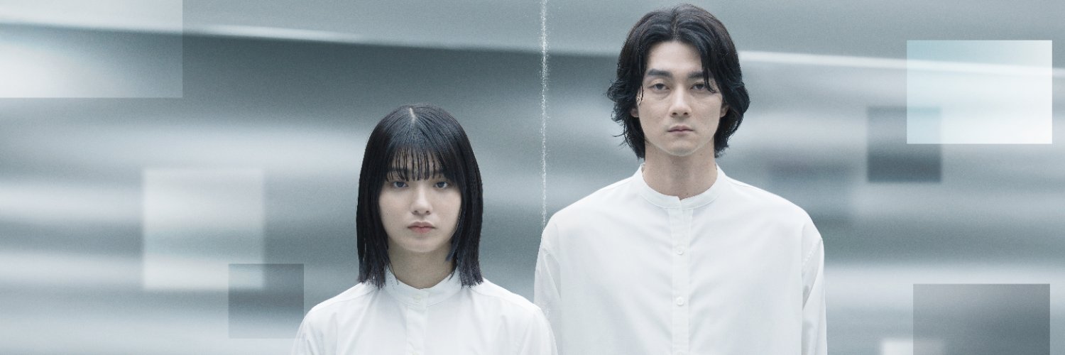 映画『消滅世界』's banner