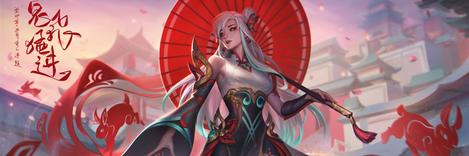 Irelia's banner