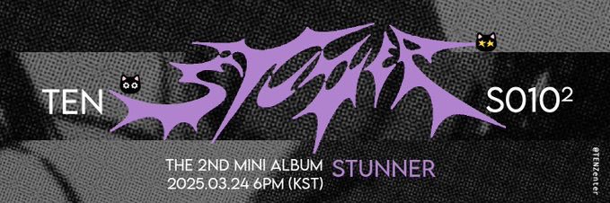 ♡ WooN ♡ So10³'s banner
