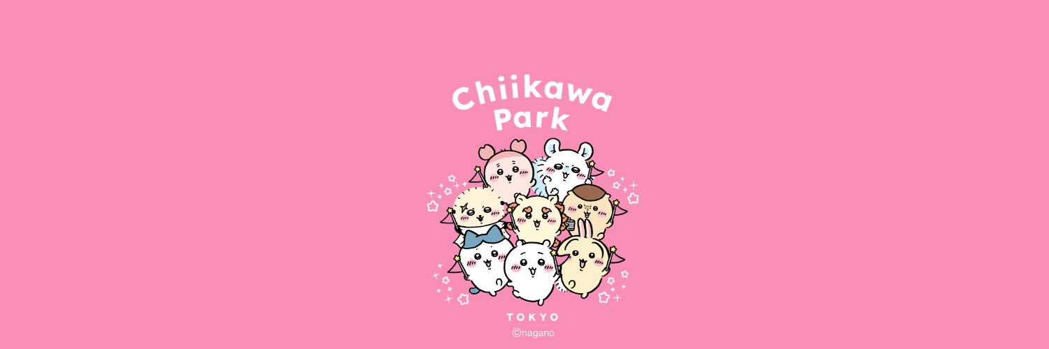 ちいかわパーク【公式】's banner