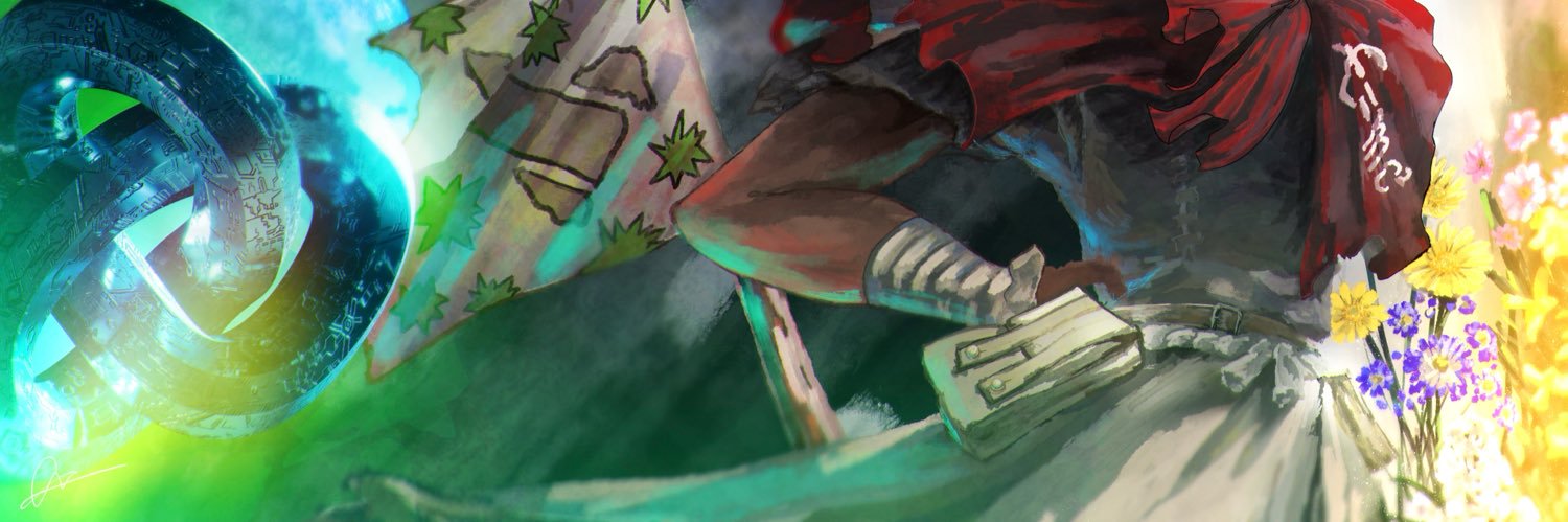 茶柱アパートメント's banner