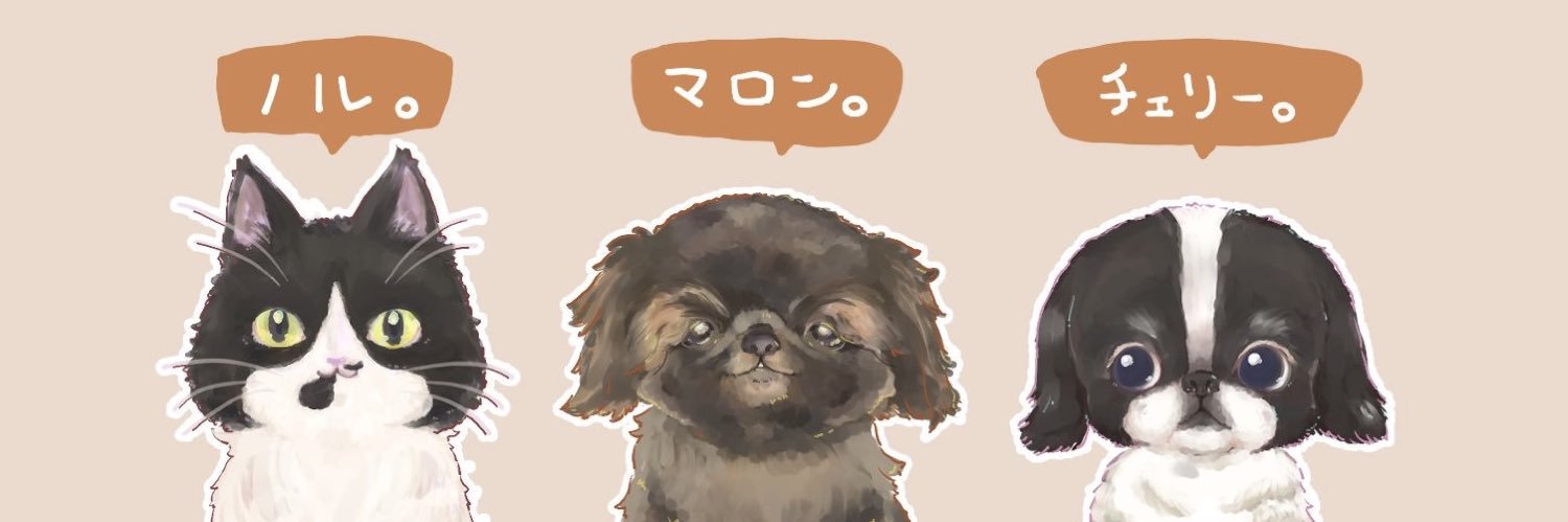 もふもふ日記's banner