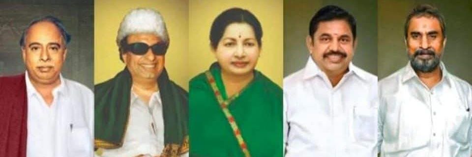 REVATHI MIDHULA ADMK வெல்லட்டும் இரட்டை இலை ✌️🌱's banner