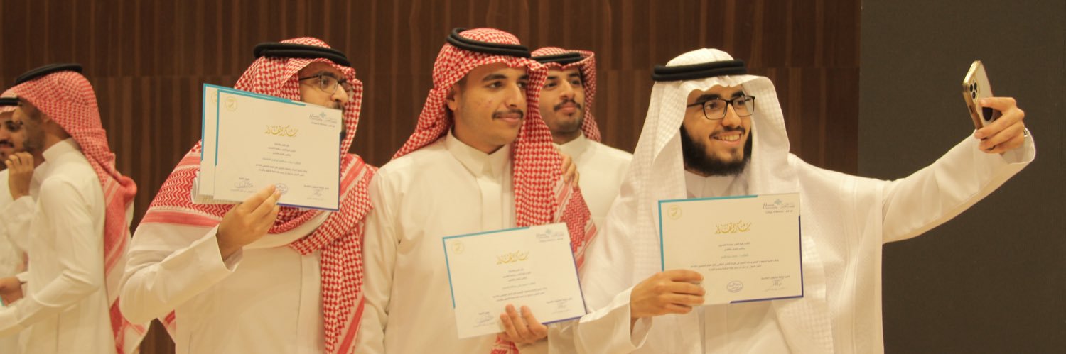 محمد الجبر | Mohammed Aljabr's banner