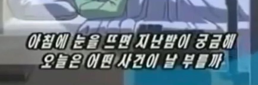 케챱괴도's banner