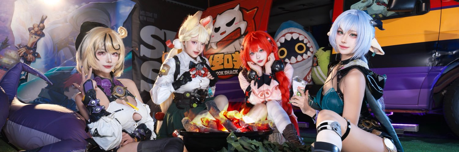 Kanalyss's banner