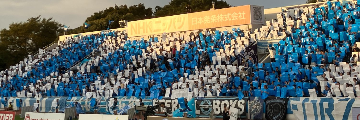 Yumaru's banner