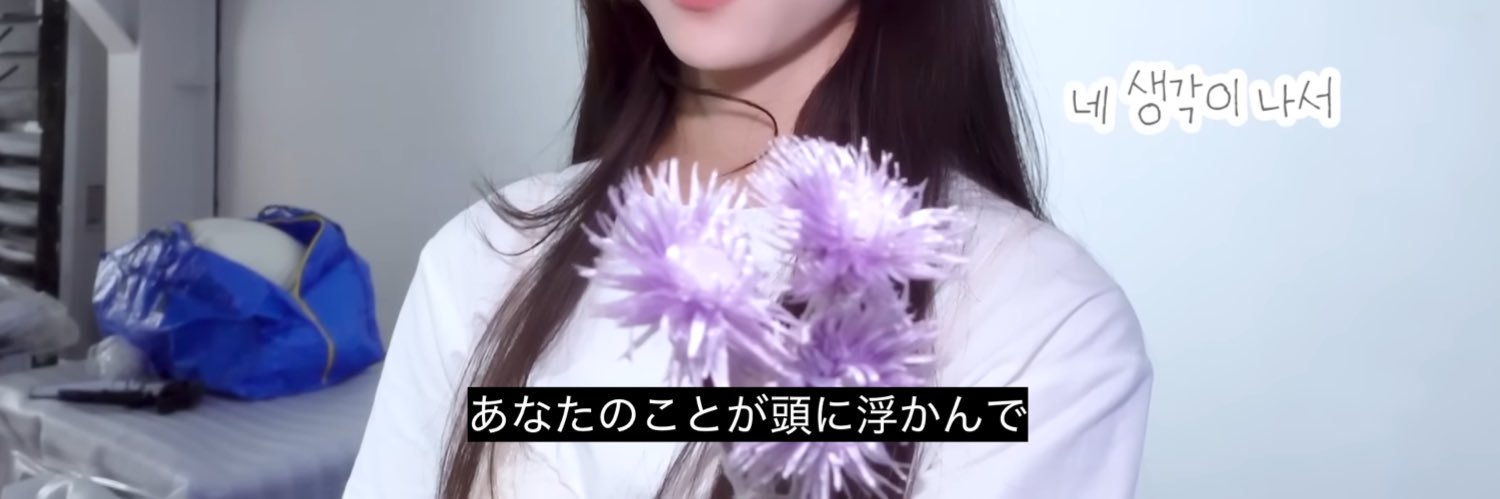 ฅ(⸝⸝ↀ᷅︿ↀ᷄⸝⸝ ฅ)s's banner