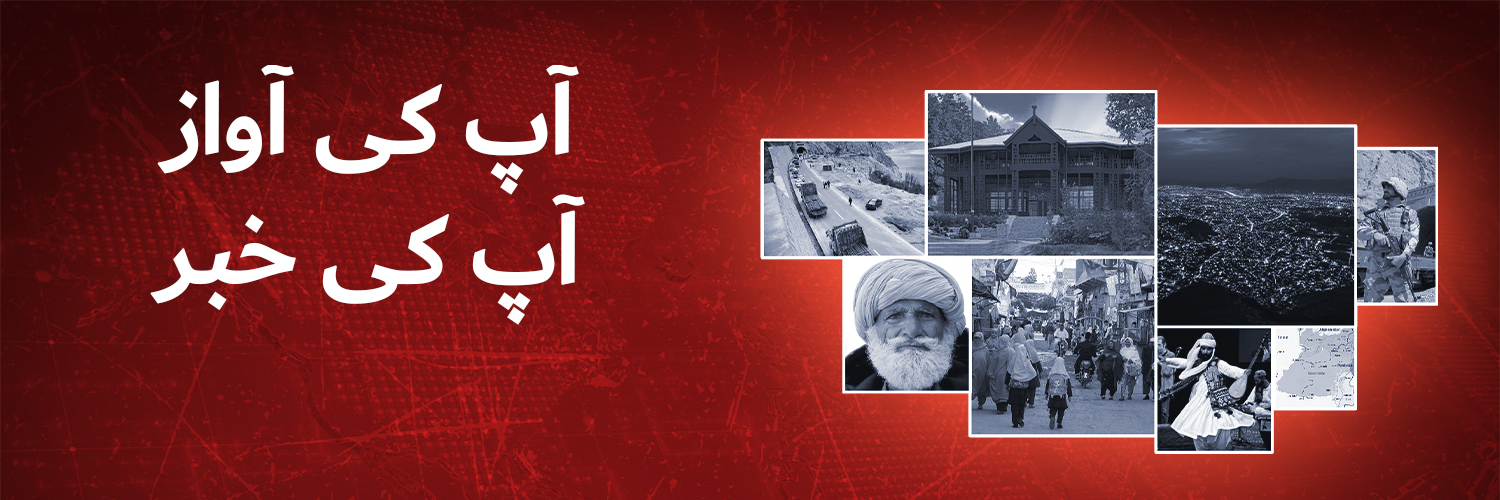 Burak Digital's banner