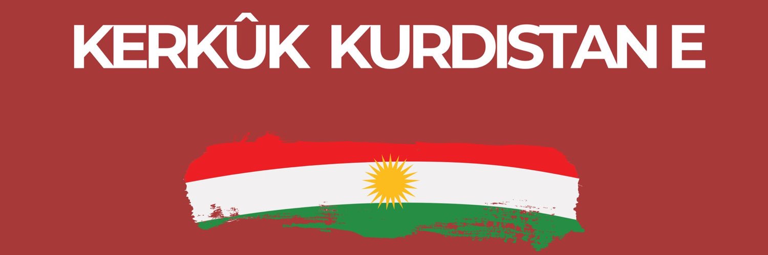 مام ريشه's banner