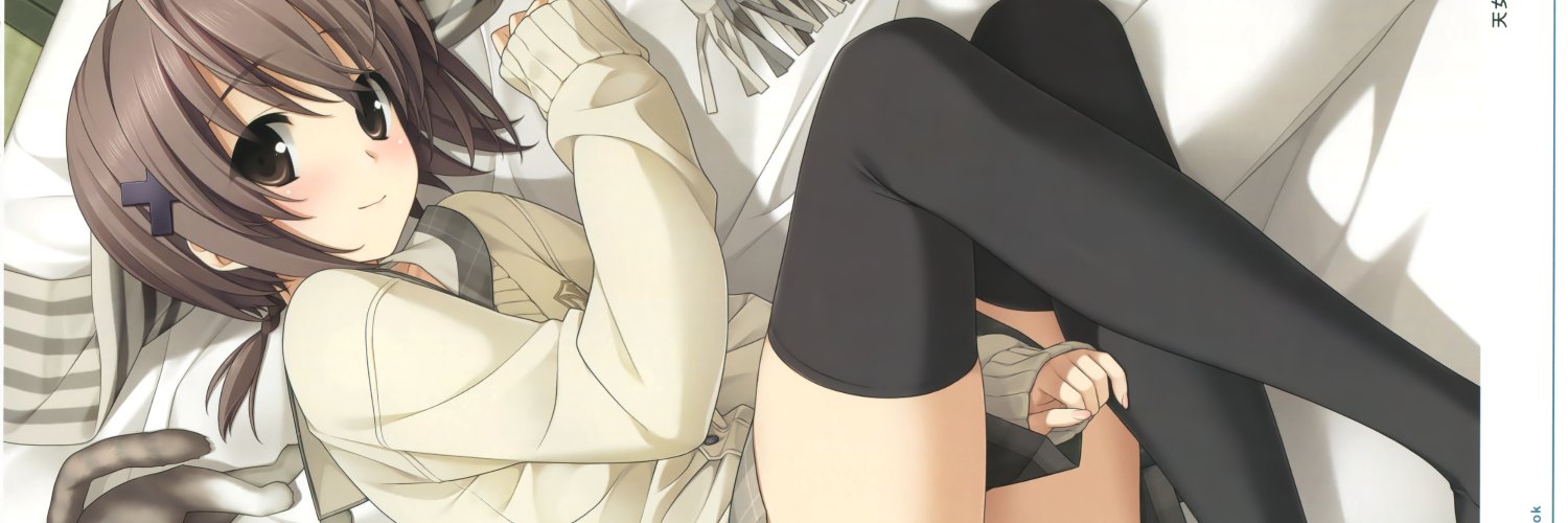 ⃟'s banner