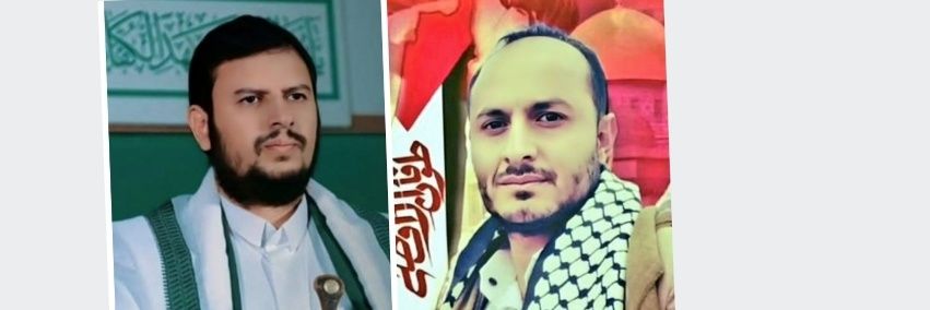 الفضلي **ابو اسامة**'s banner
