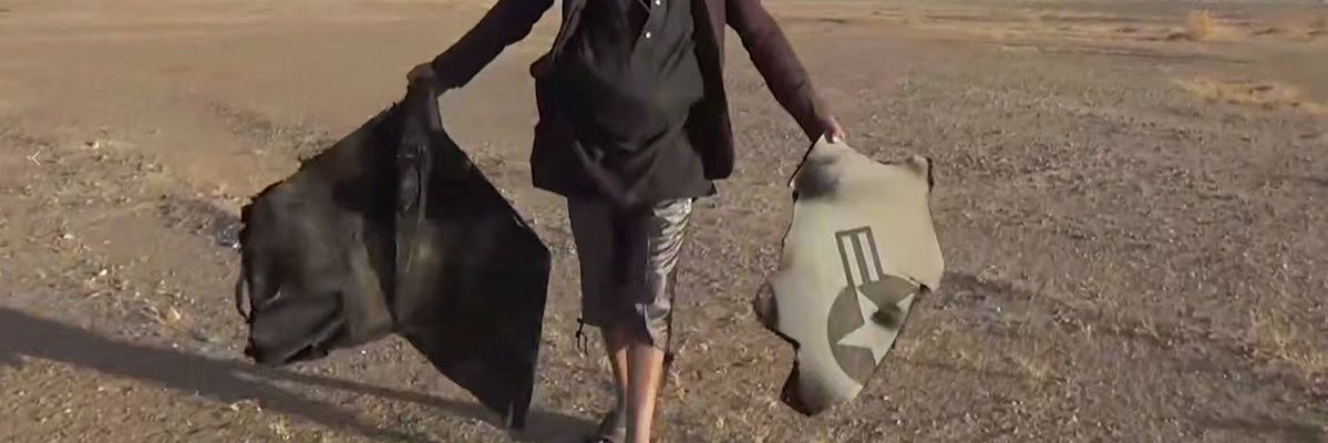أدهم السنافي's banner