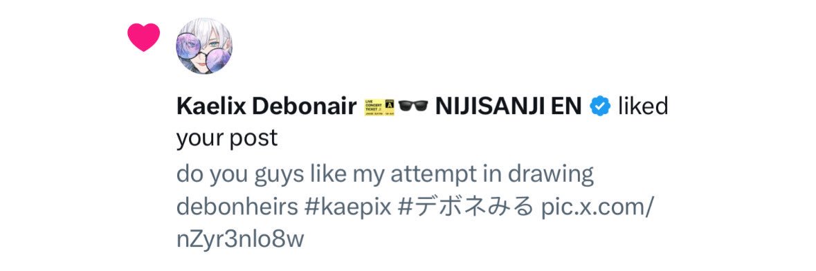 starlight xue 🎫🃏's banner