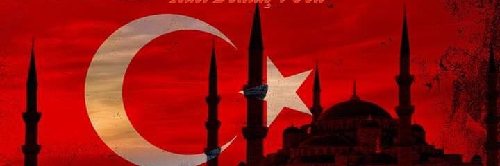 Yasin🇹🇷's banner