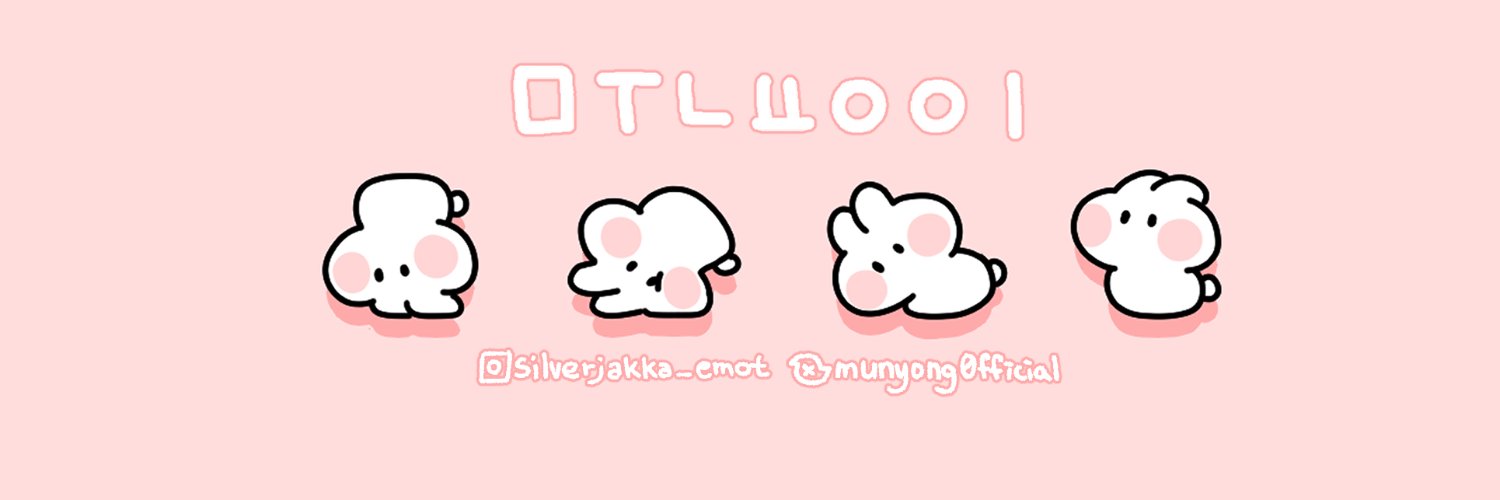 무뇽이🐰's banner