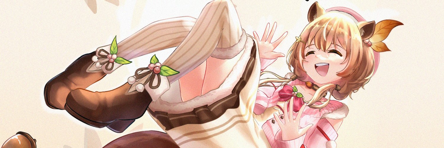 SkinC 🐿️'s banner