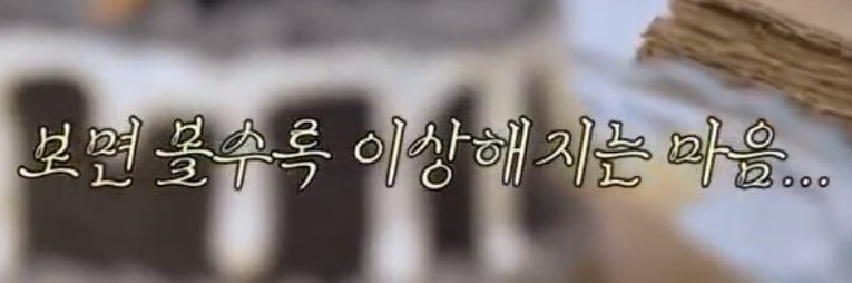sᴡᴏʀ(ᴅ)'s banner
