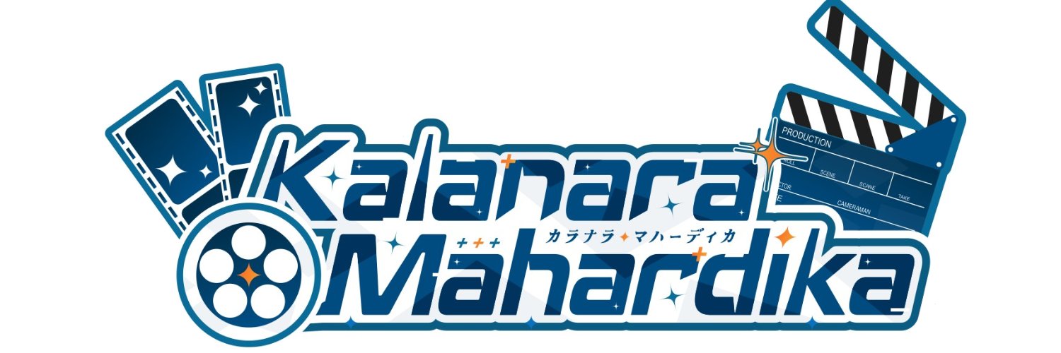 Kalanara Mahardika 🎬✨'s banner