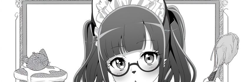 フォイビスコ's banner