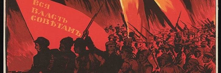 rabies🇵🇸's banner