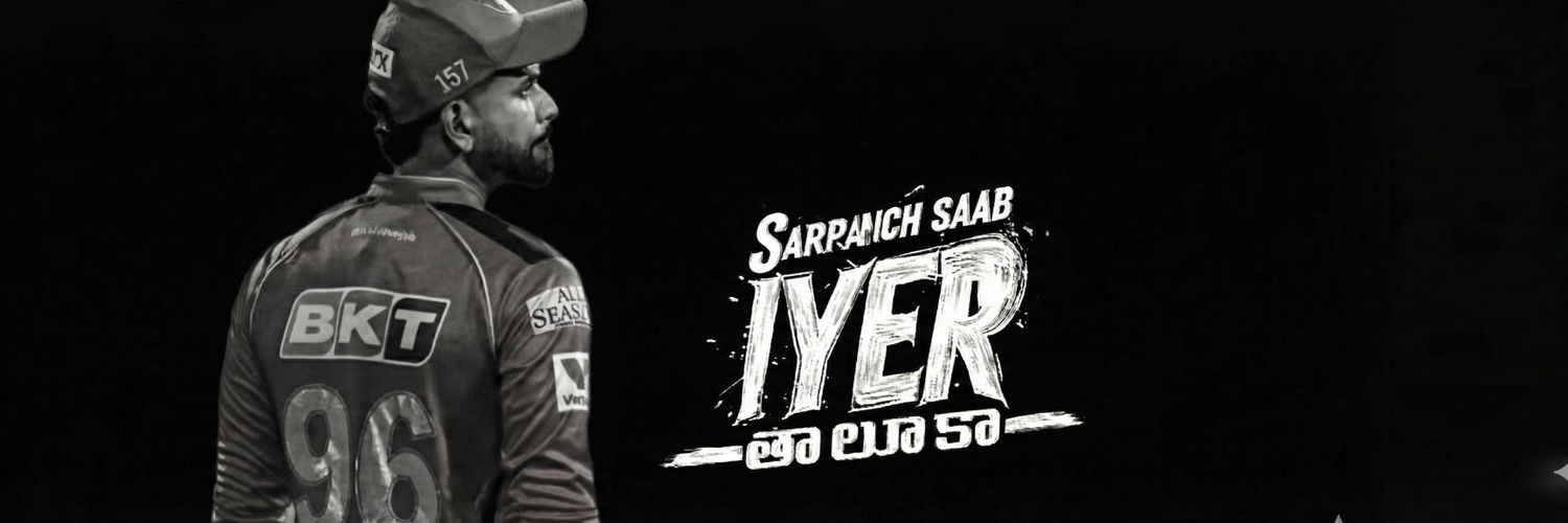 Veera's banner