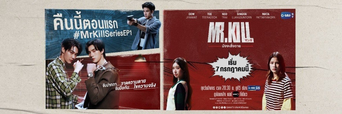 kiraeyaa ꫂৎ's banner