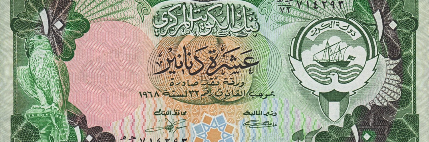 زمن الطيبين - بوطلال ⚖️(Parody)'s banner